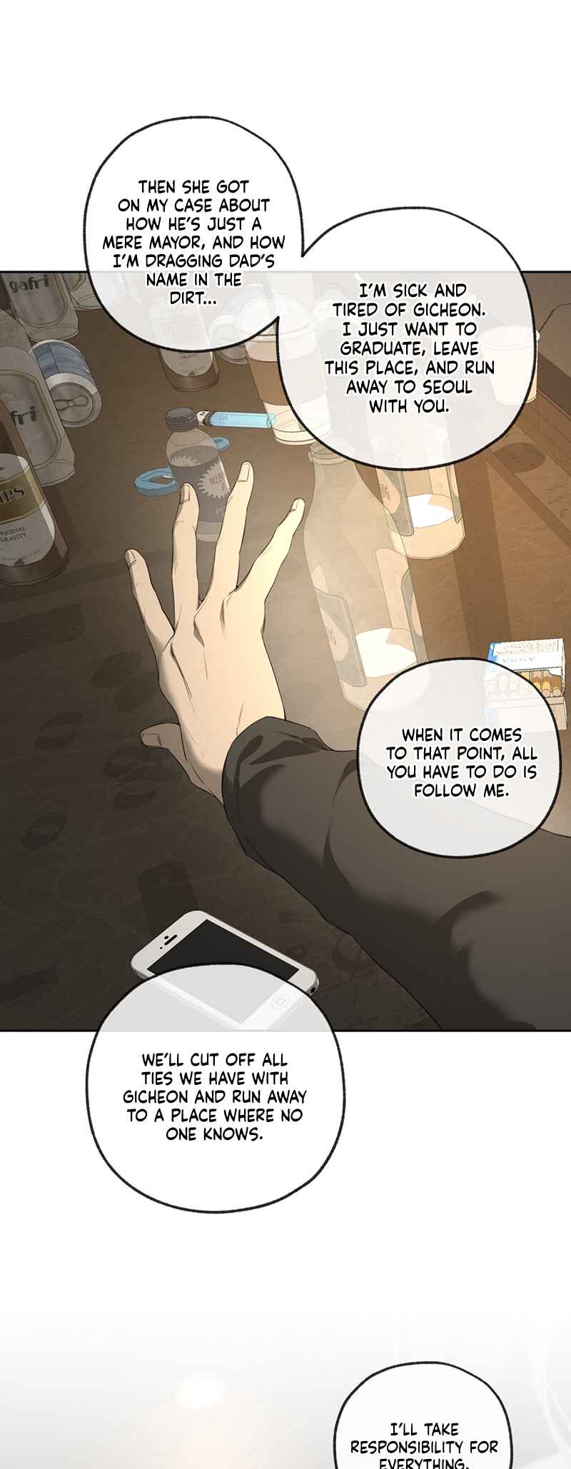 Yang Il-woo wa Na Chapter 5 - Page 15