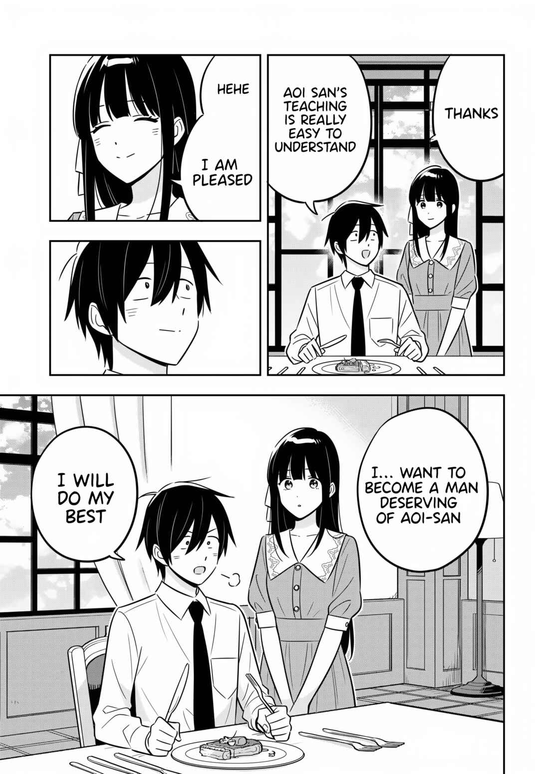 Inkya de Wotaku de Binbou Dakedo Bijin Ojou-sama ni Osaretemasu Chapter 9 - Page 14