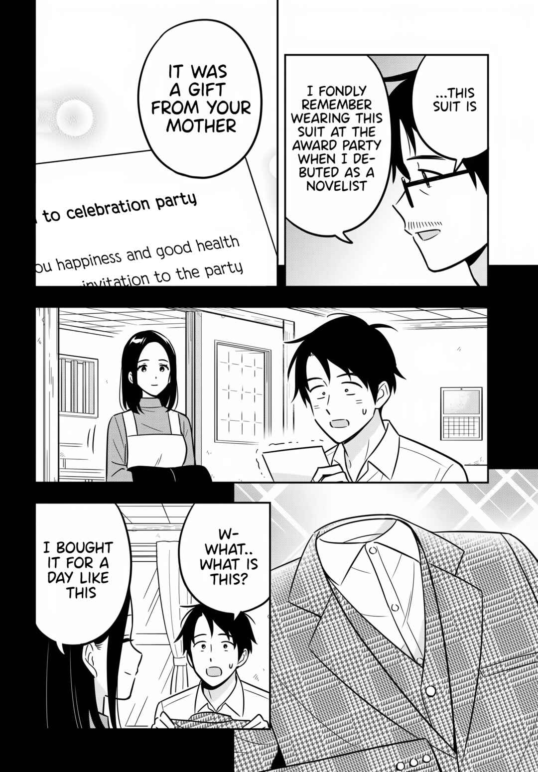 Inkya de Wotaku de Binbou Dakedo Bijin Ojou-sama ni Osaretemasu Chapter 9 - Page 17