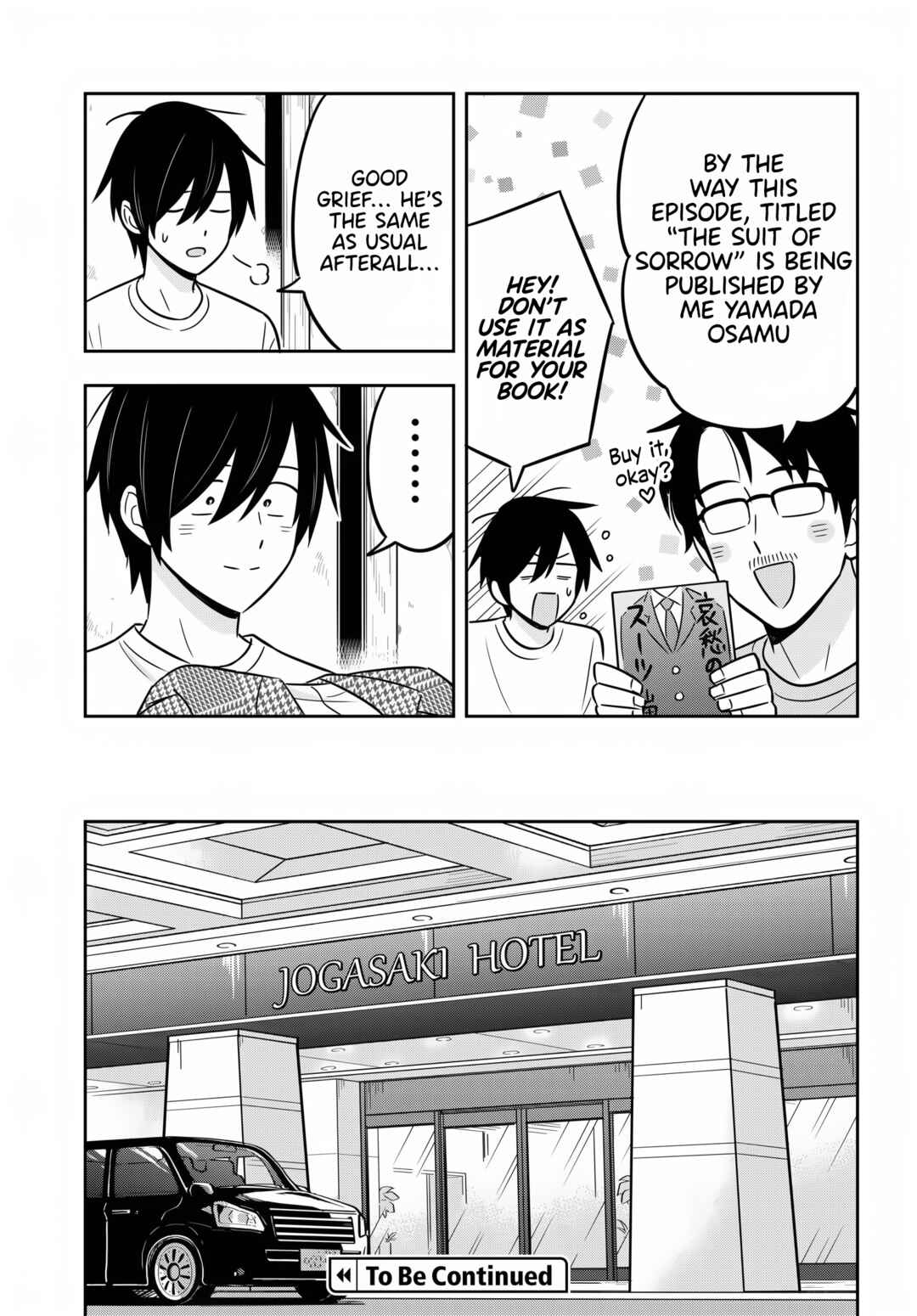 Inkya de Wotaku de Binbou Dakedo Bijin Ojou-sama ni Osaretemasu Chapter 9 - Page 22