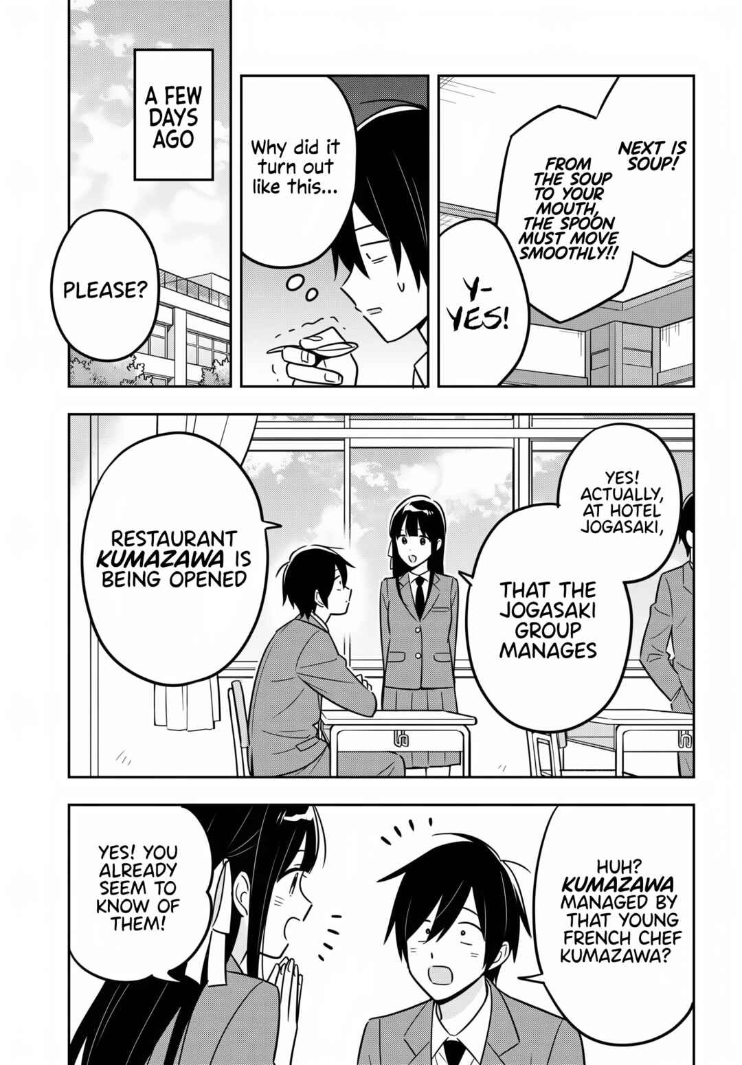 Inkya de Wotaku de Binbou Dakedo Bijin Ojou-sama ni Osaretemasu Chapter 9 - Page 4