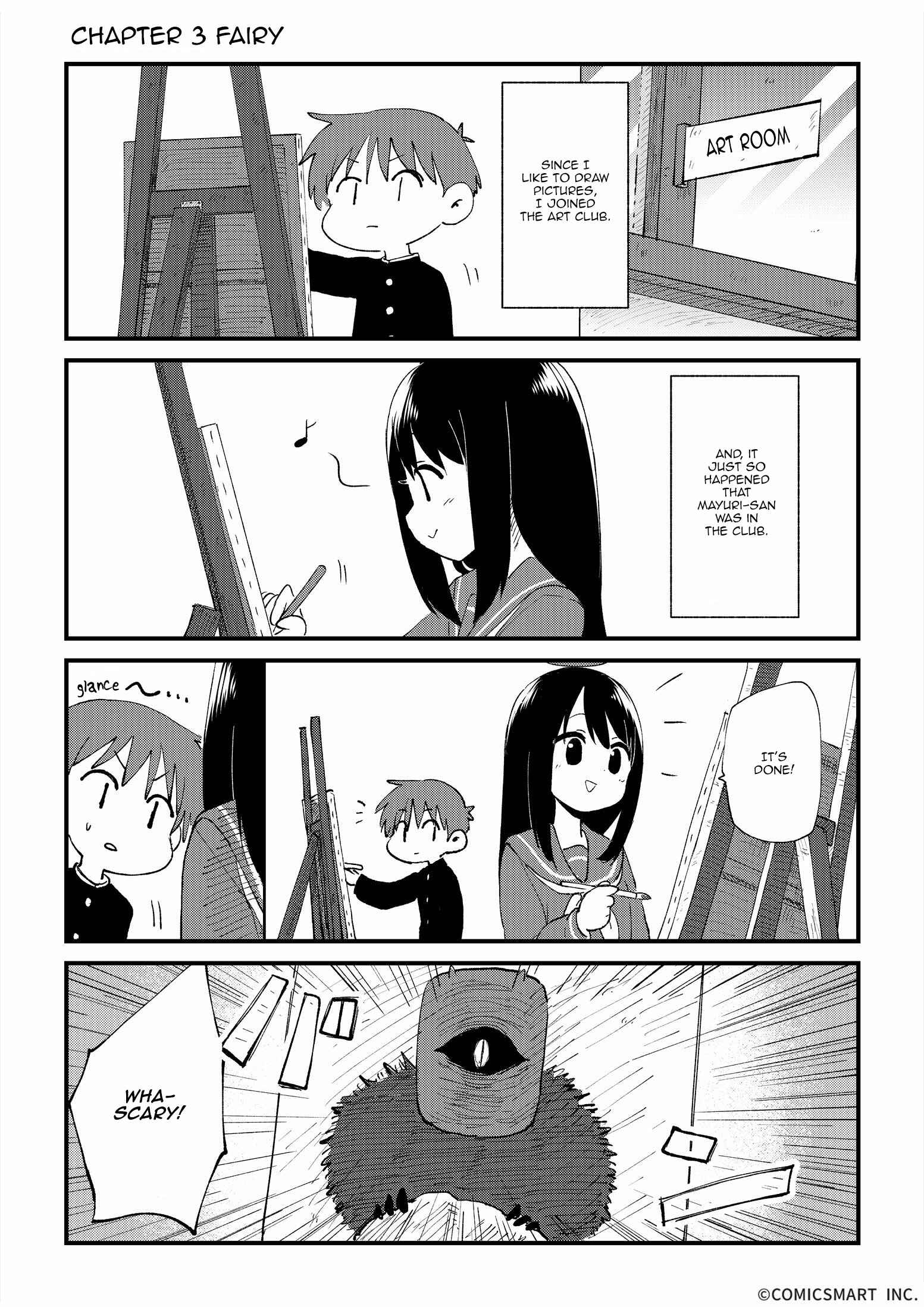 Fushigi no Mayuri-san Chapter 3 - Page 1