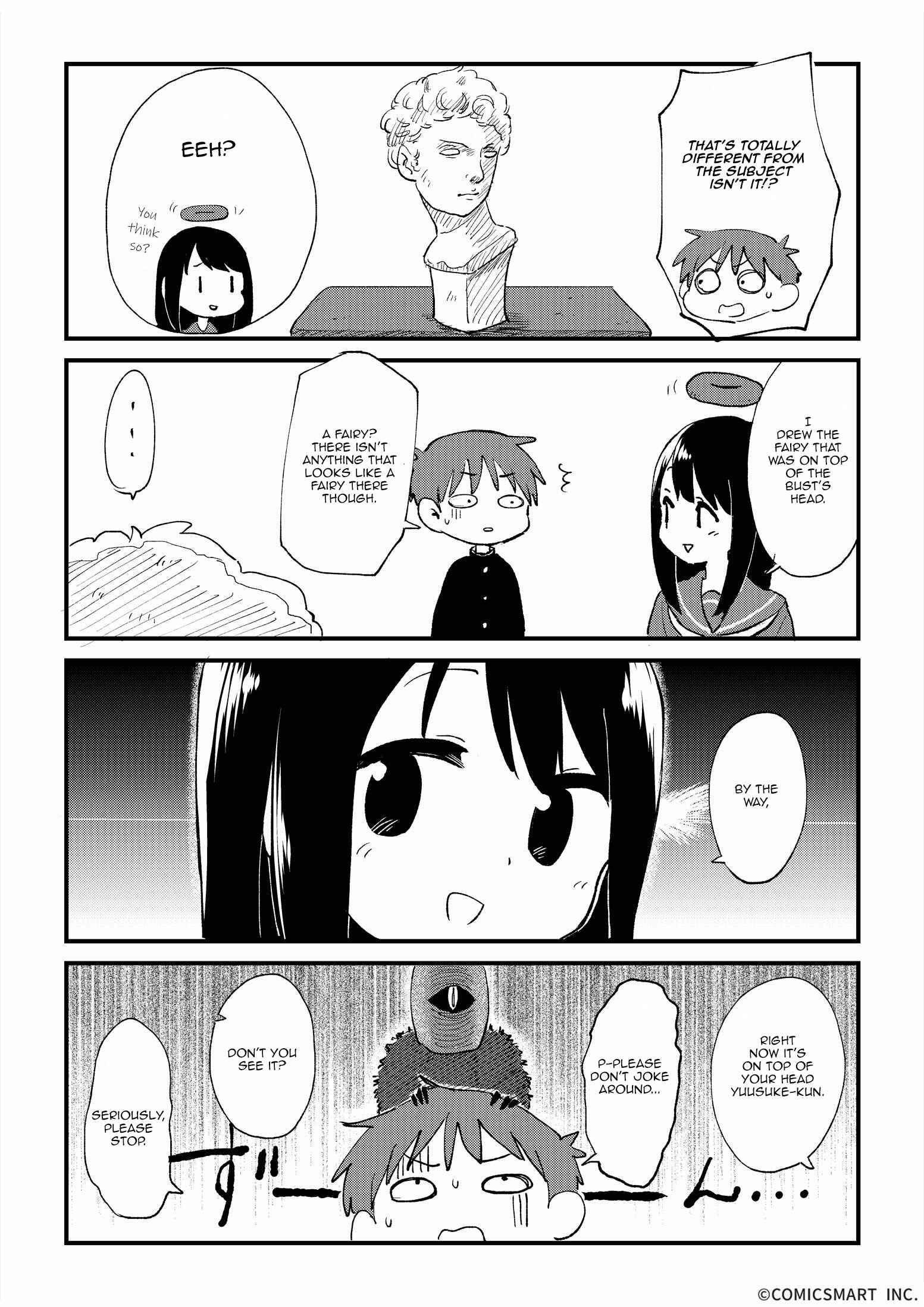 Fushigi no Mayuri-san Chapter 3 - Page 2