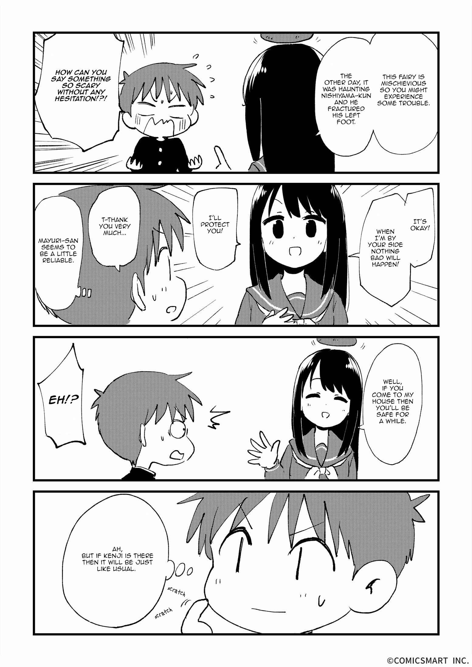 Fushigi no Mayuri-san Chapter 3 - Page 3