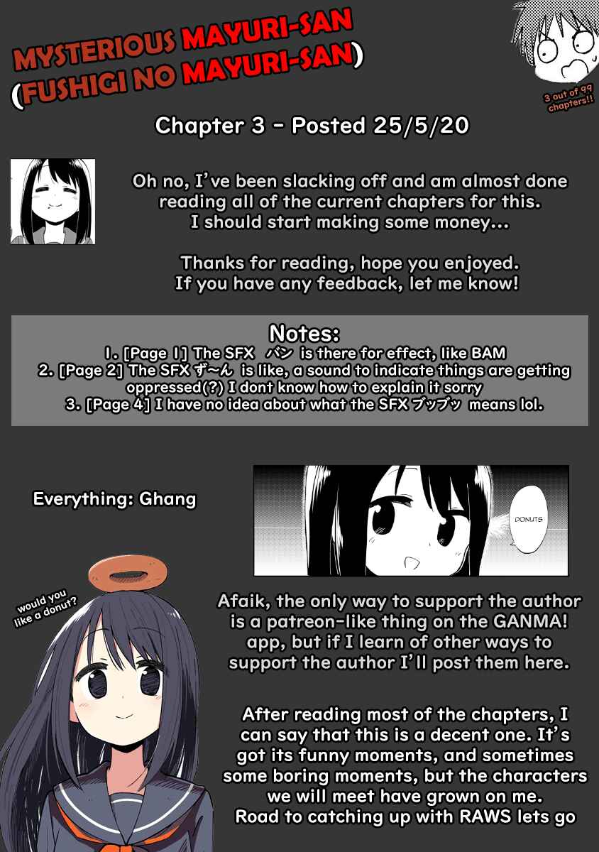 Fushigi no Mayuri-san Chapter 3 - Page 5