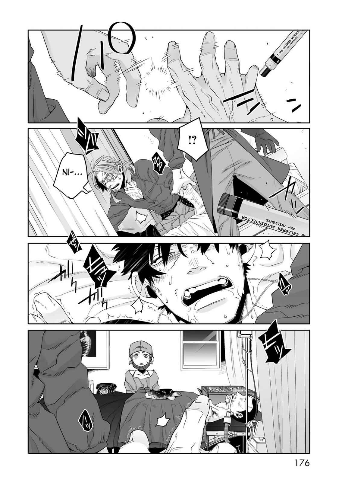 Gangsta Chapter 34 - Page 17
