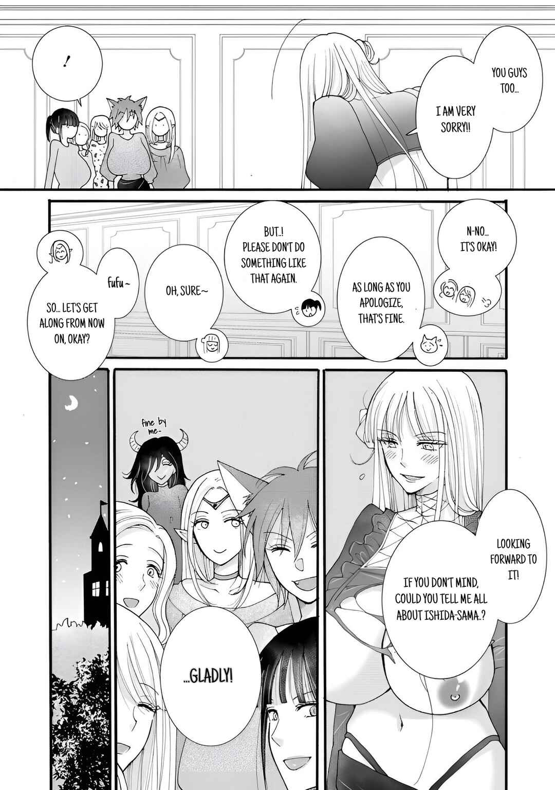 Ataerareta Skill wo Tsukatte Kasei de Isekai Bijotachi to Ichaicha shitai Chapter 19.3 - Page 9