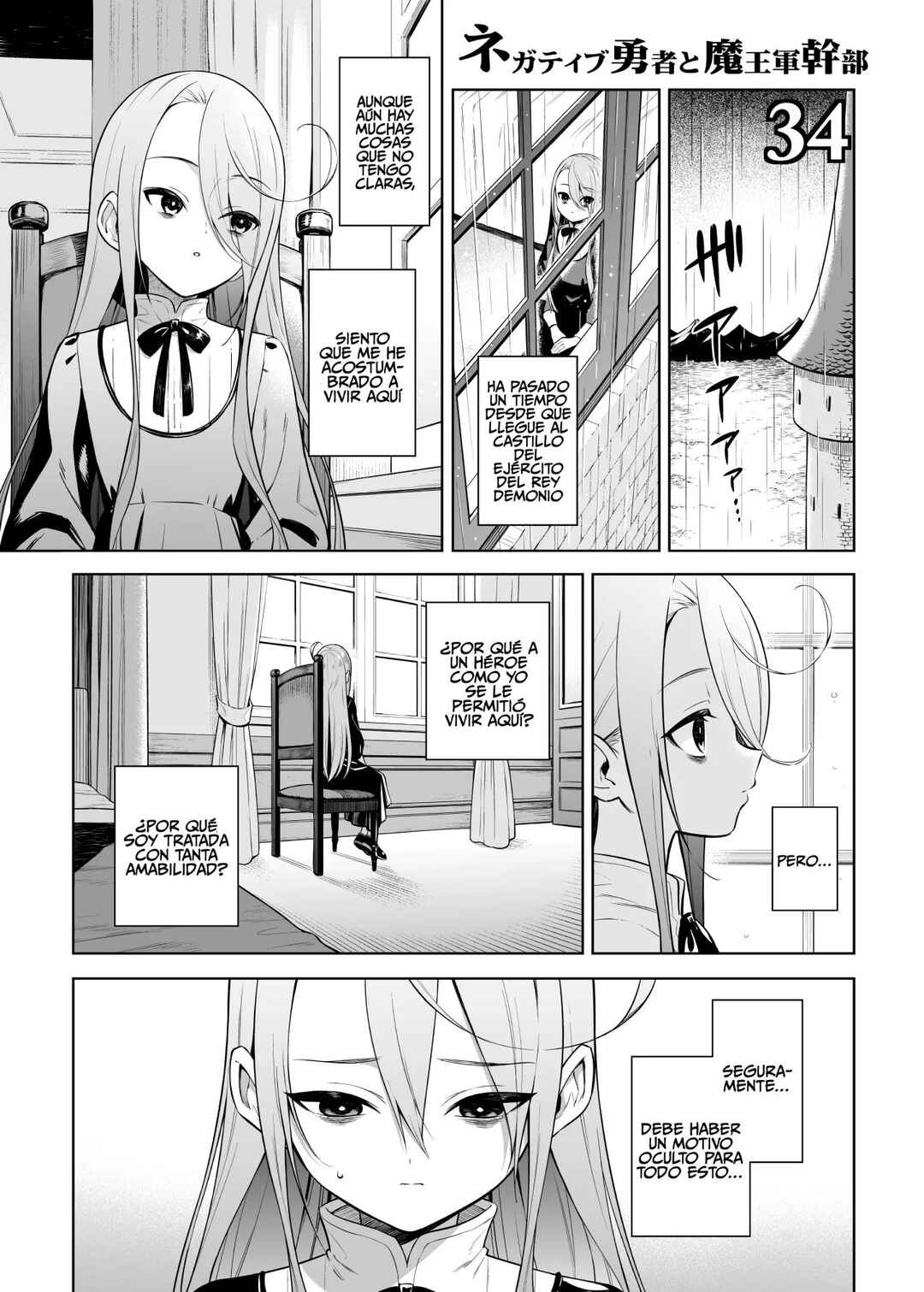 Negative Yuusha to Maou-gun Kanbu Chapter 34 - Page 2