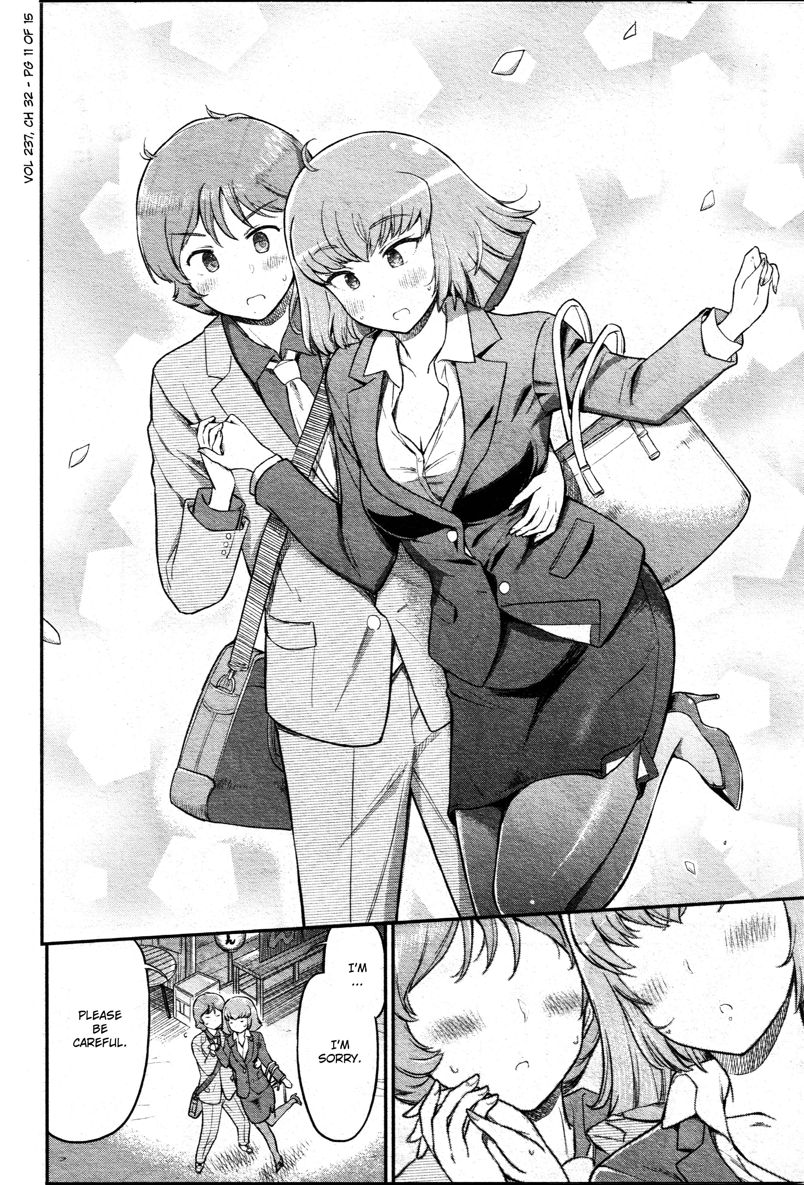 Arasa OL Haman-sama Chapter 32 - Page 11