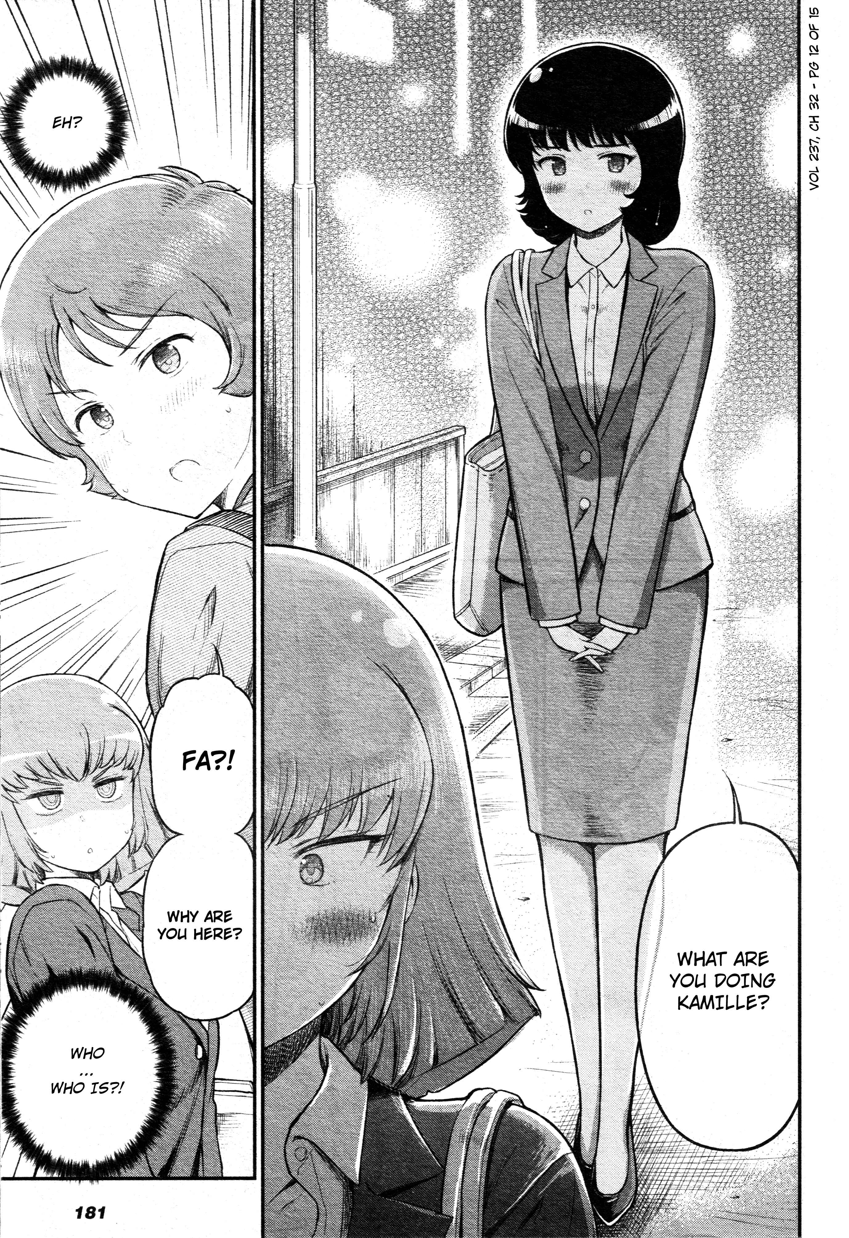 Arasa OL Haman-sama Chapter 32 - Page 12