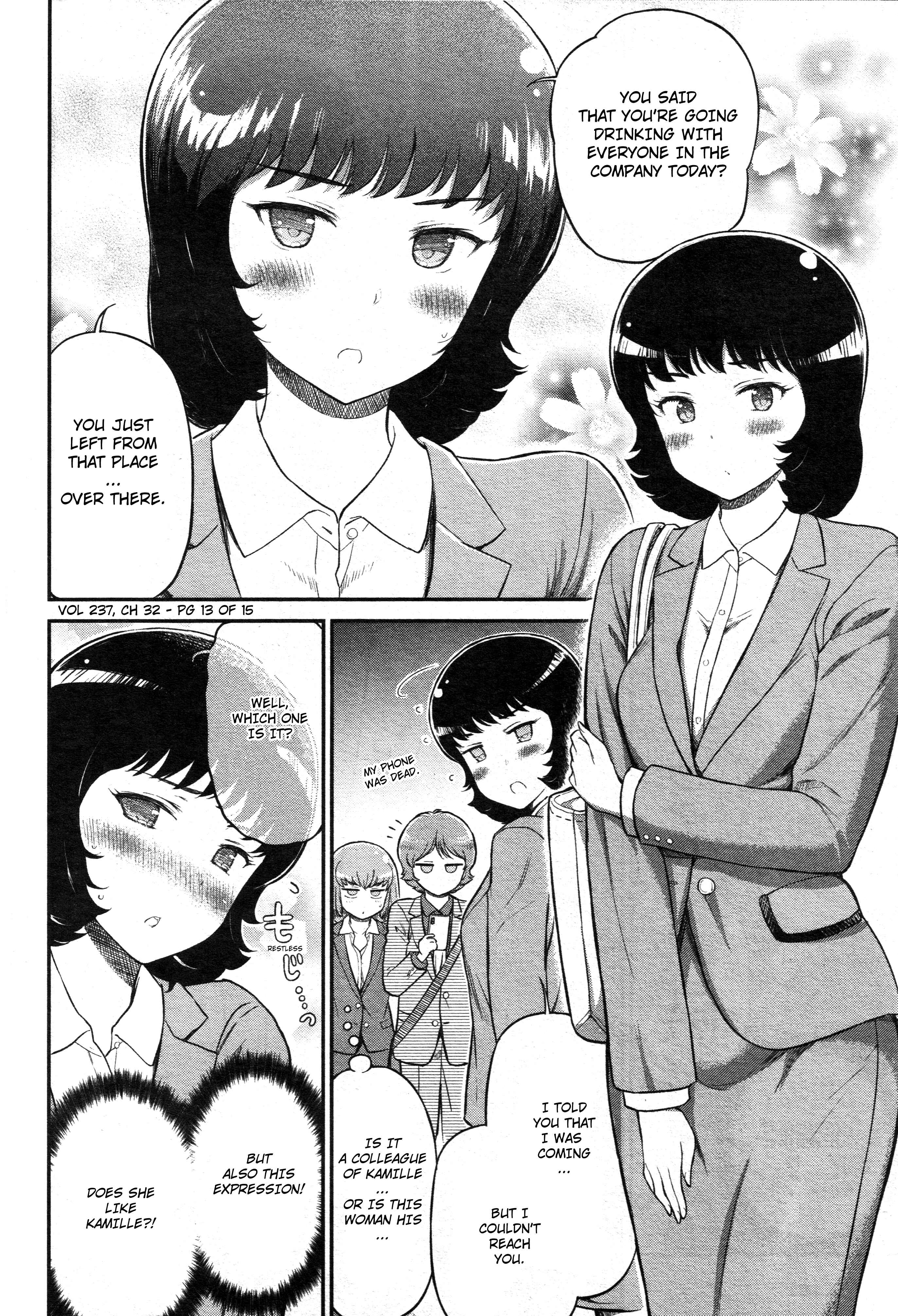 Arasa OL Haman-sama Chapter 32 - Page 13