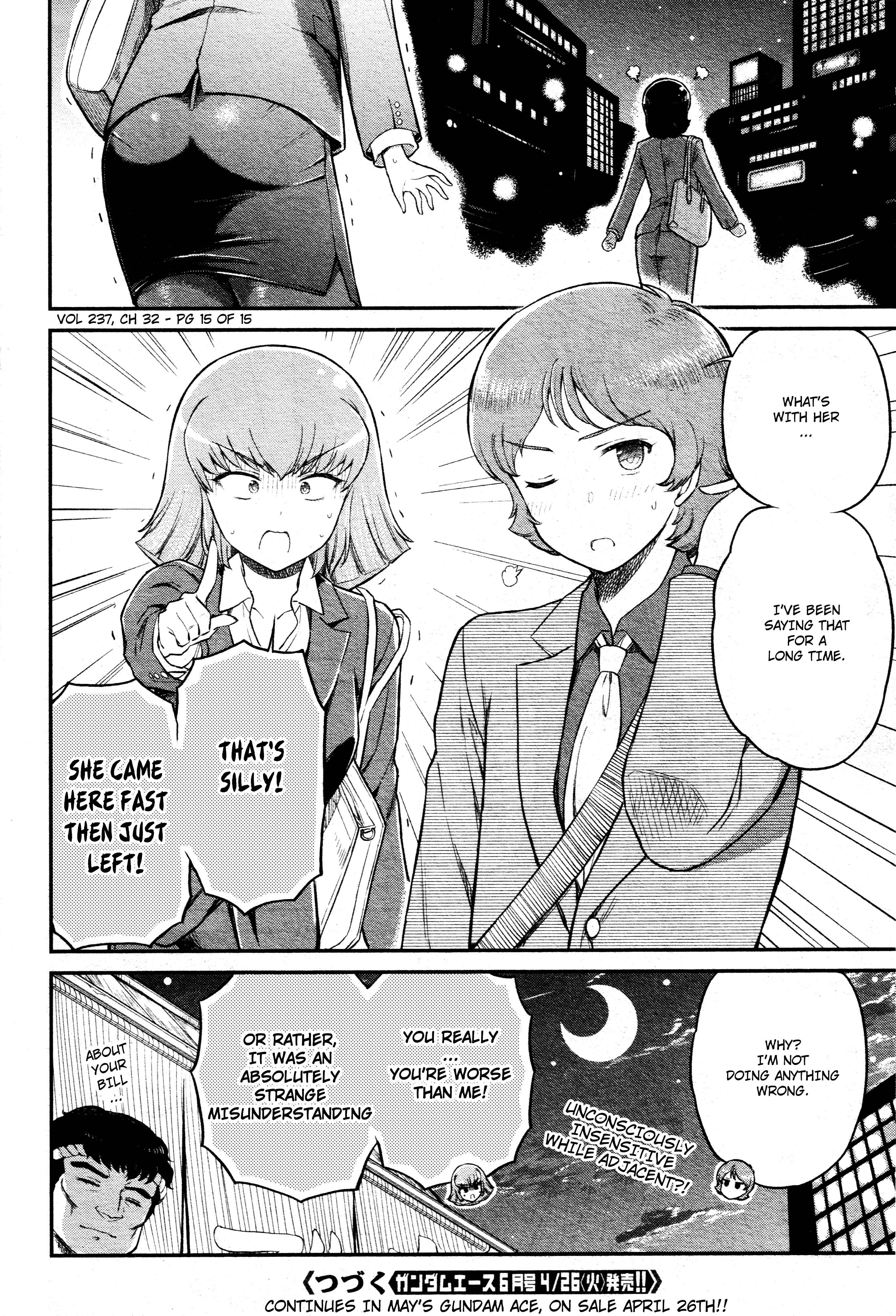 Arasa OL Haman-sama Chapter 32 - Page 15