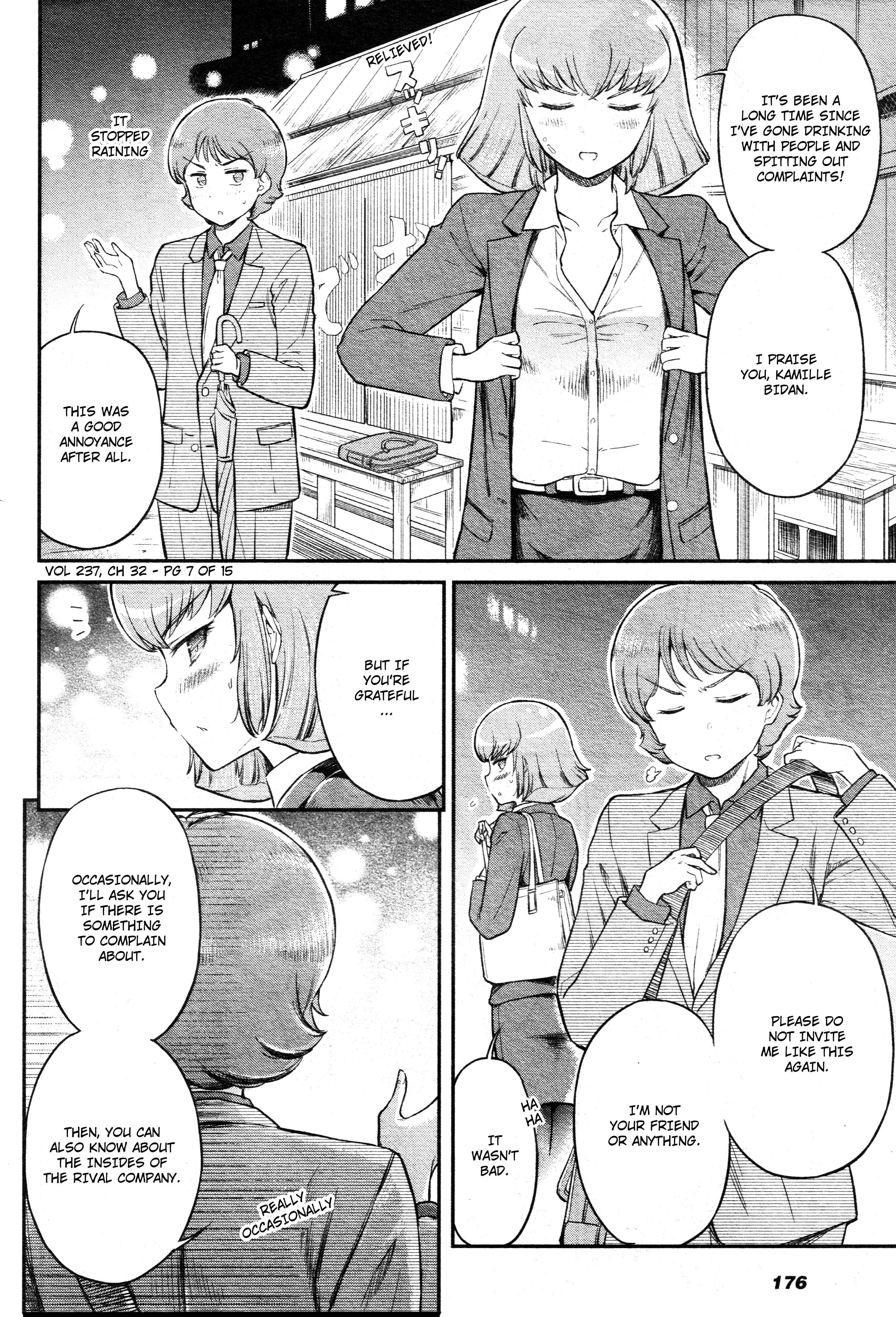 Arasa OL Haman-sama Chapter 32 - Page 7