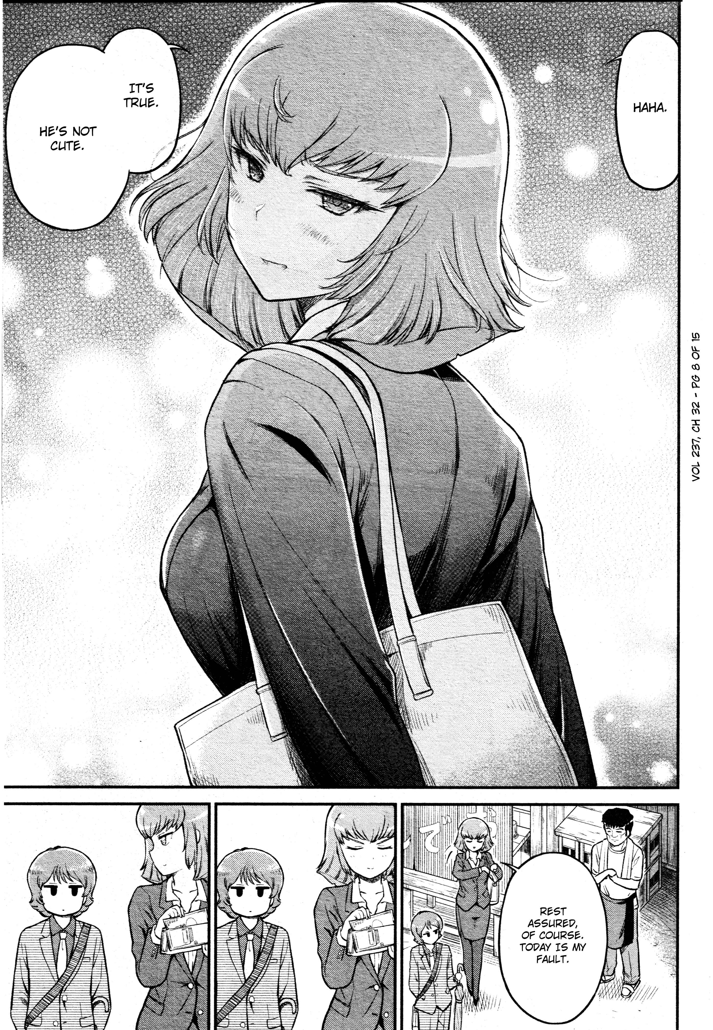 Arasa OL Haman-sama Chapter 32 - Page 8
