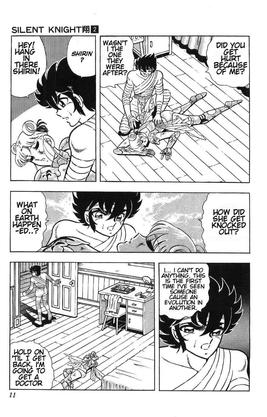 Silent Knight Sho Chapter 5 - Page 11