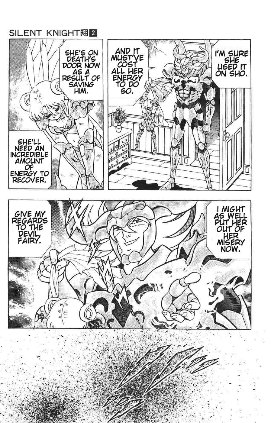 Silent Knight Sho Chapter 5 - Page 13