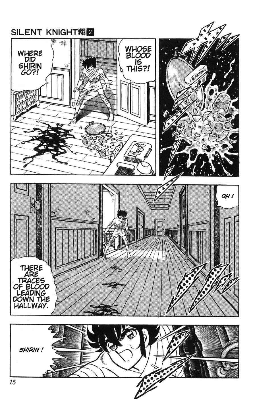 Silent Knight Sho Chapter 5 - Page 15