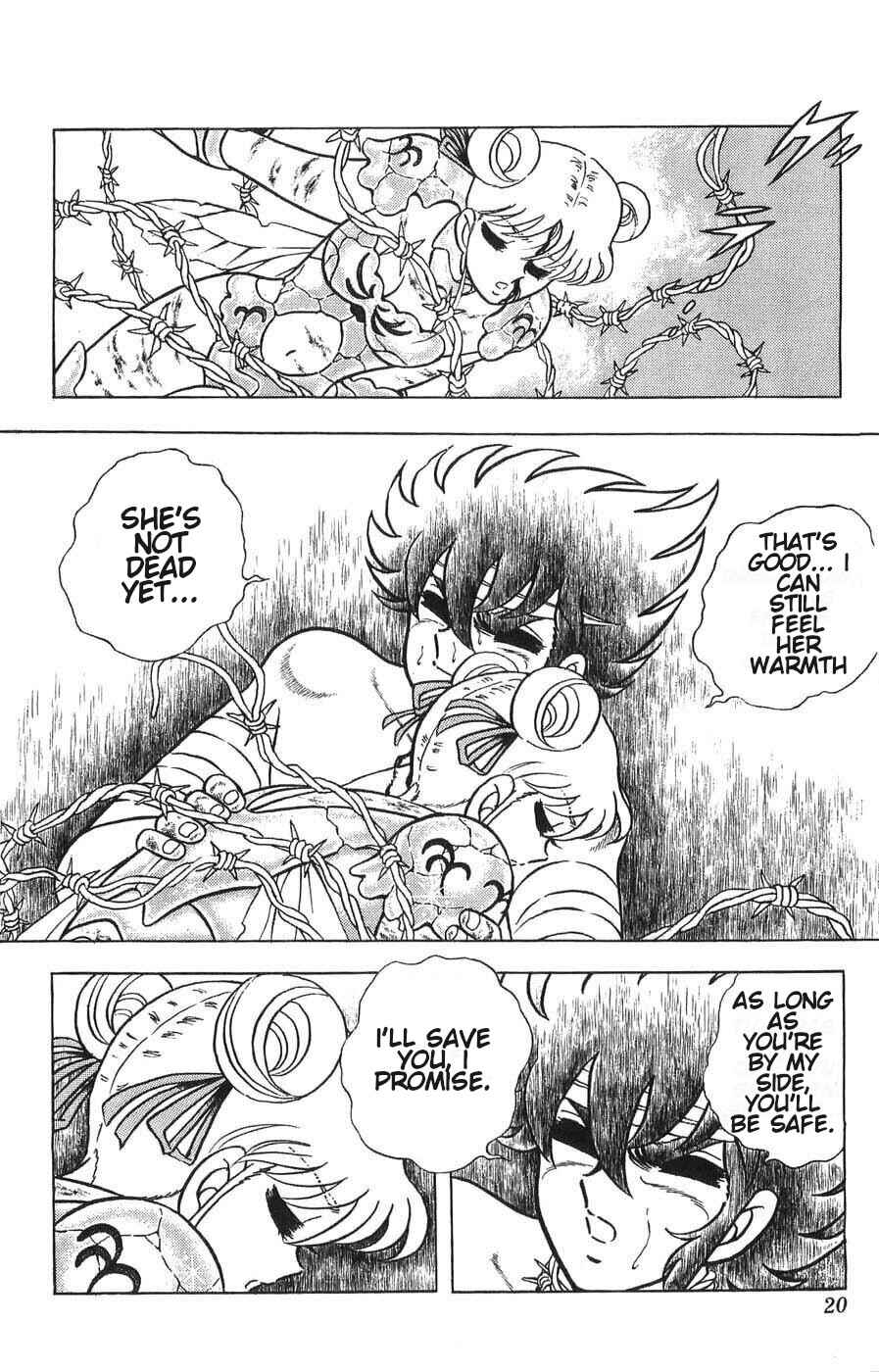 Silent Knight Sho Chapter 5 - Page 20