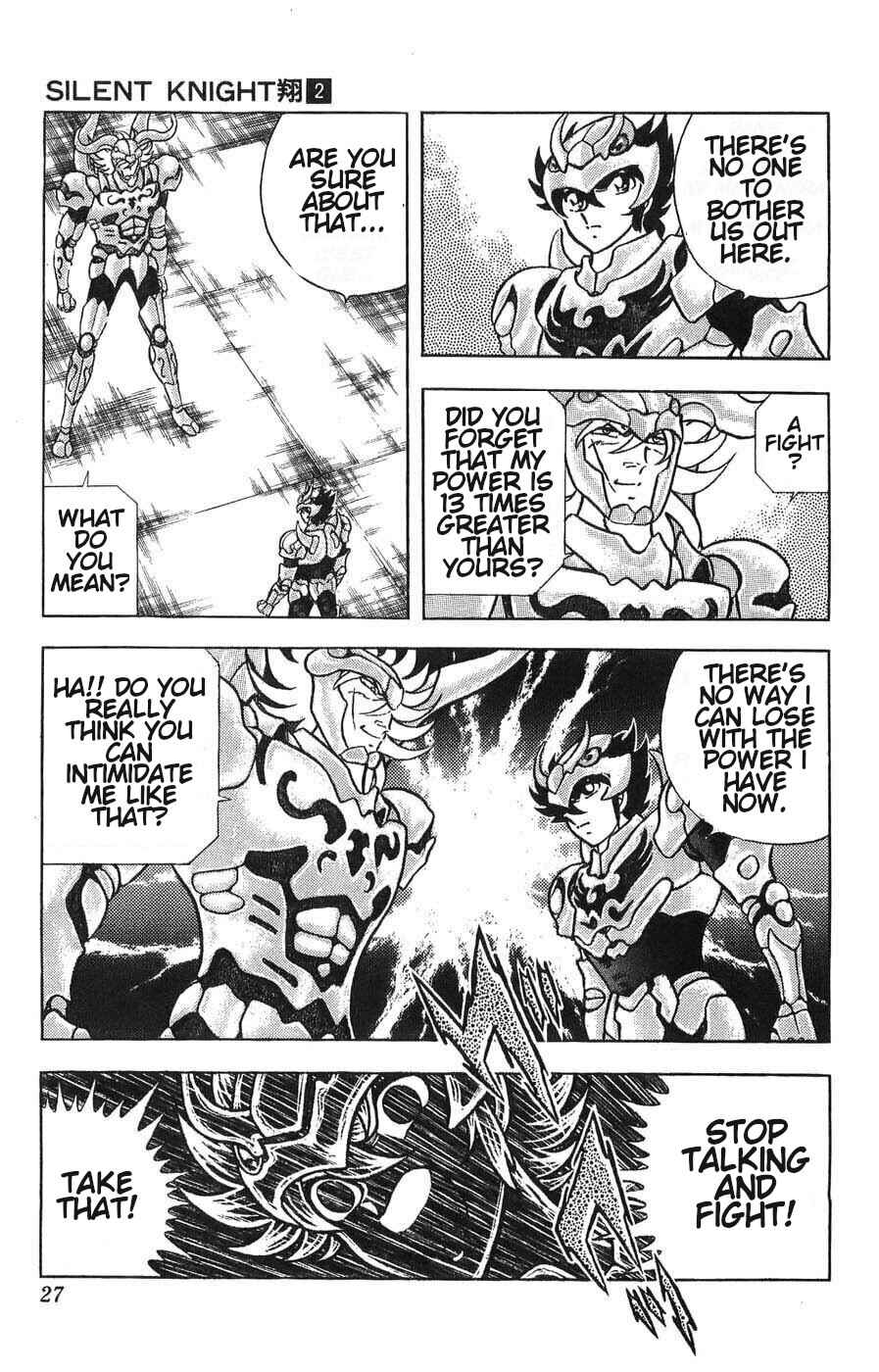 Silent Knight Sho Chapter 5 - Page 27