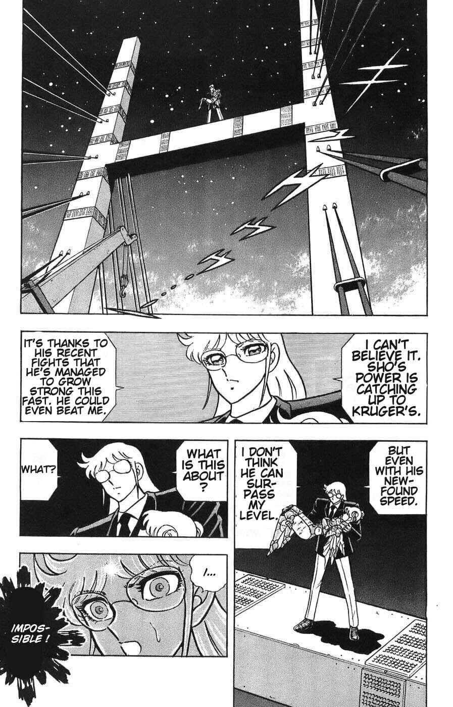 Silent Knight Sho Chapter 5 - Page 37