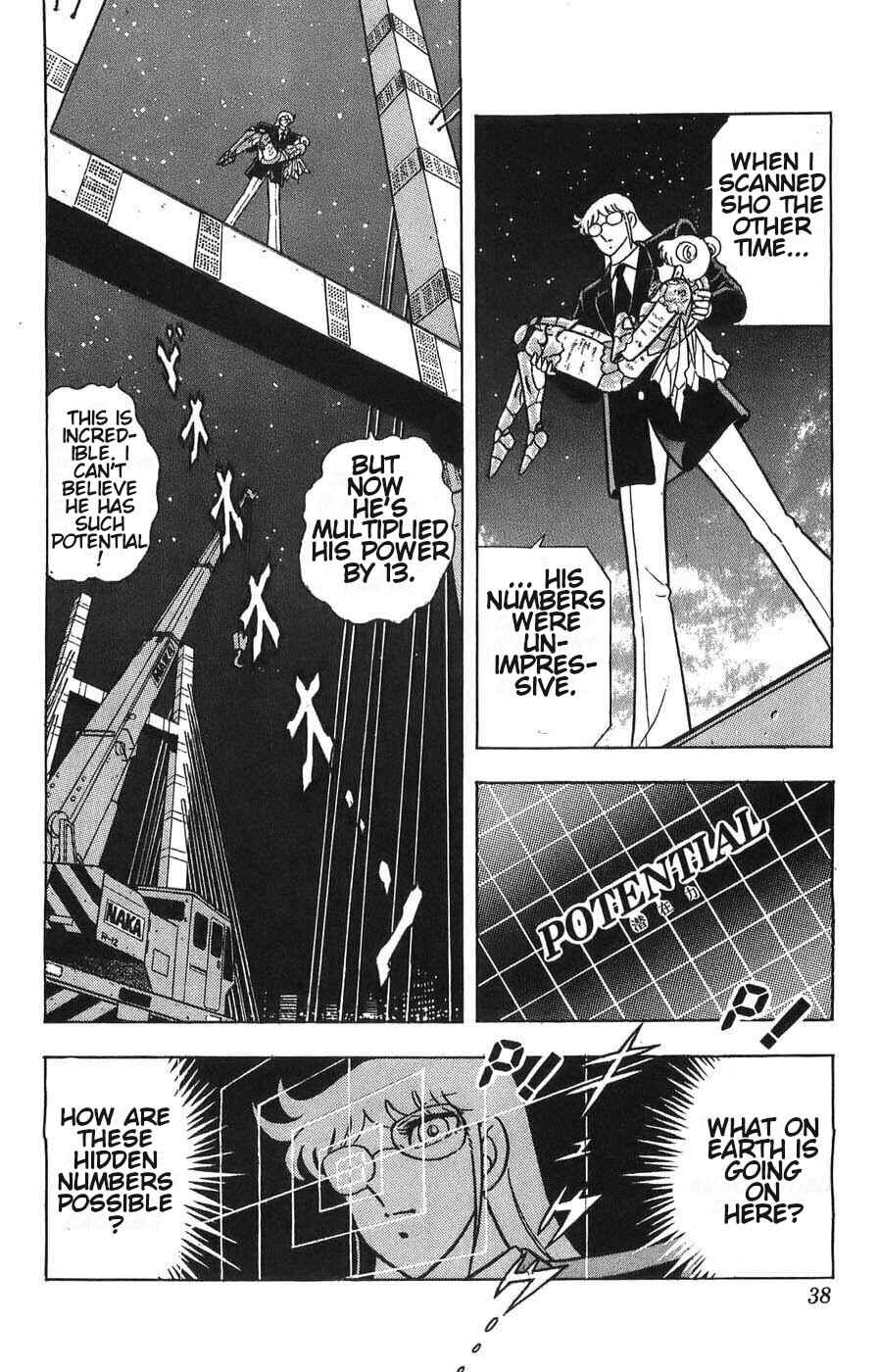 Silent Knight Sho Chapter 5 - Page 38