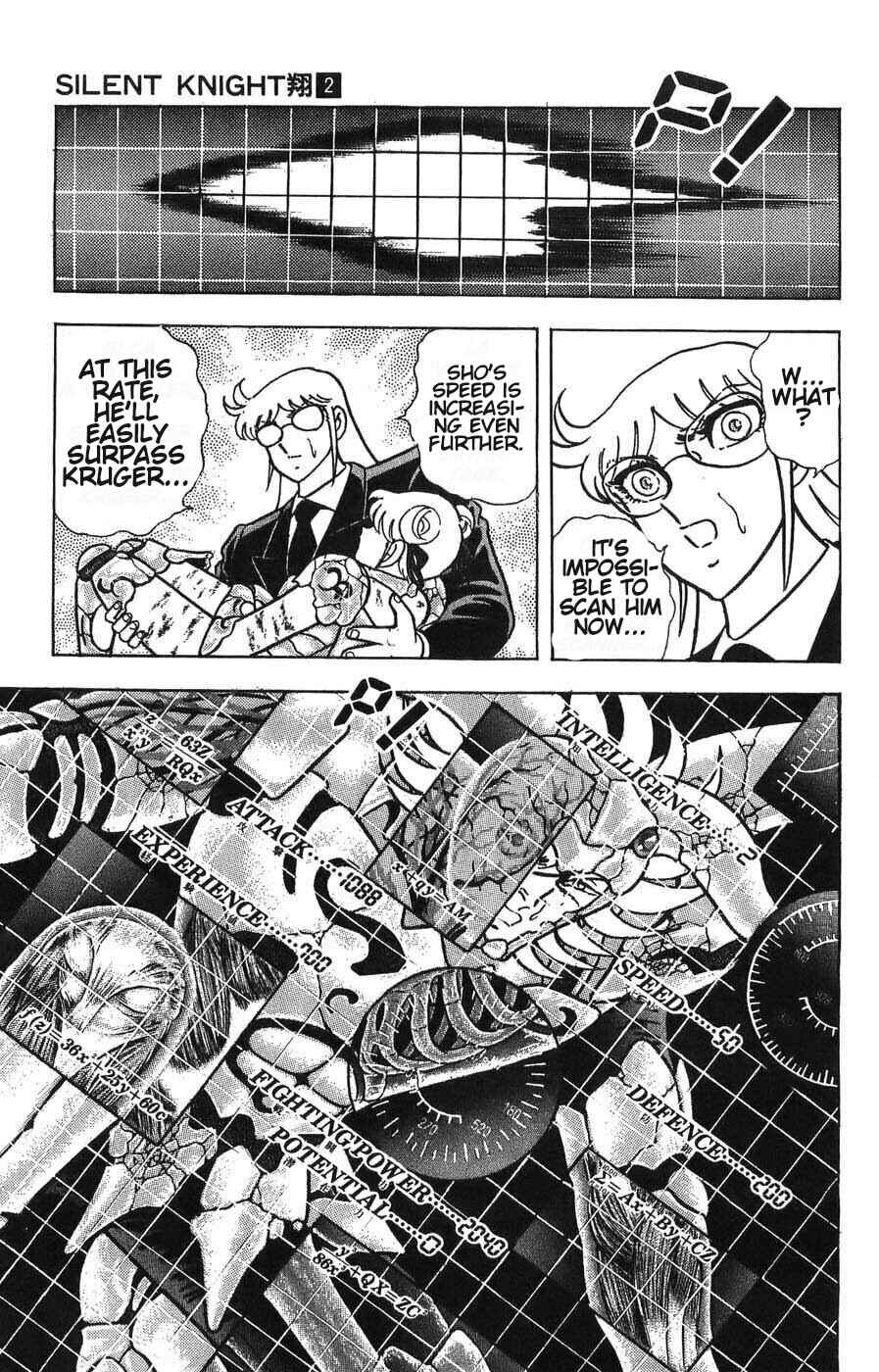 Silent Knight Sho Chapter 5 - Page 39