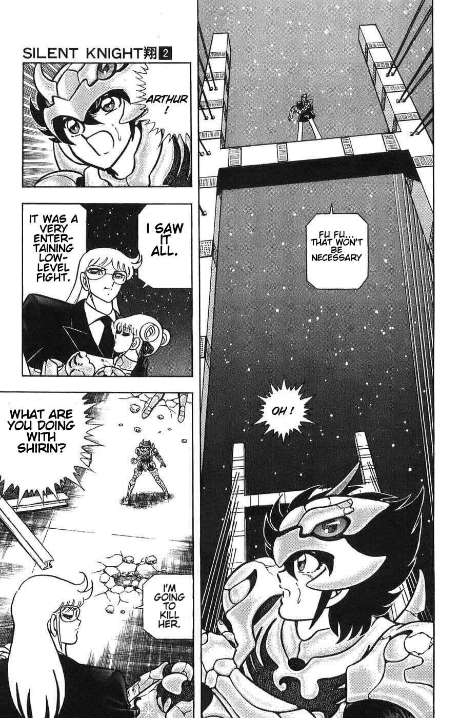 Silent Knight Sho Chapter 5 - Page 48