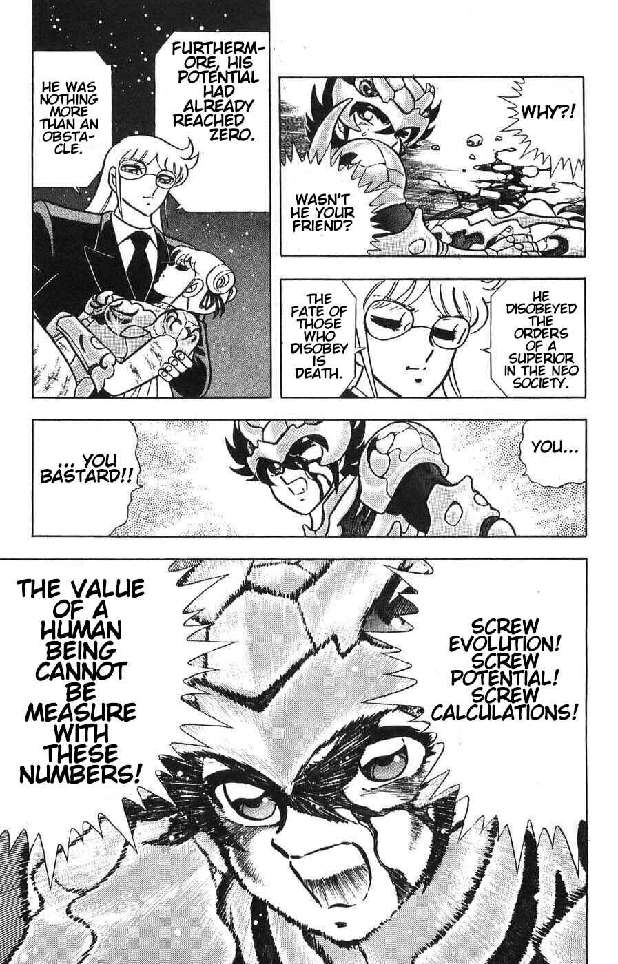 Silent Knight Sho Chapter 5 - Page 52