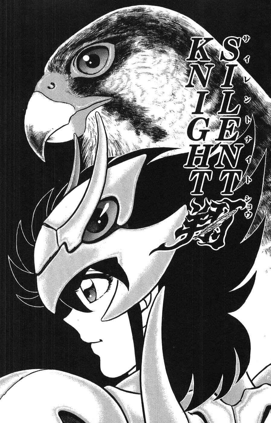 Silent Knight Sho Chapter 5 - Page 8