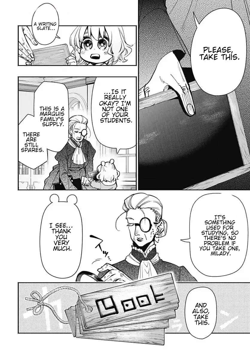 Tensei Arasaa Joshi no Isekaikatsu Chapter 2.2 - Page 11