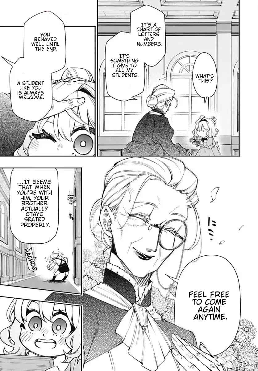 Tensei Arasaa Joshi no Isekaikatsu Chapter 2.2 - Page 12
