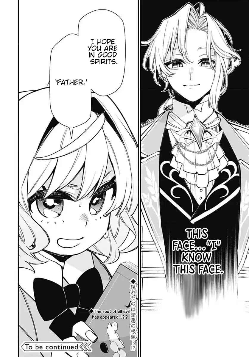 Tensei Arasaa Joshi no Isekaikatsu Chapter 2.2 - Page 19