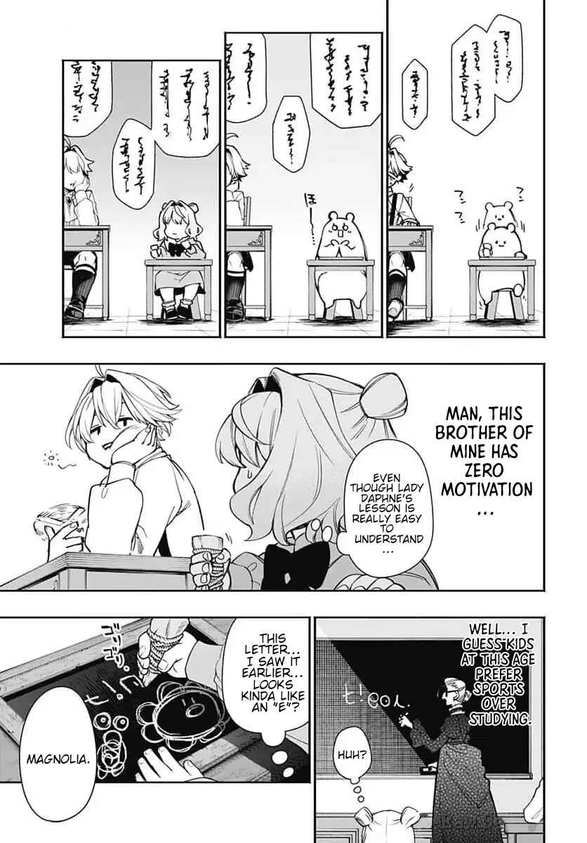 Tensei Arasaa Joshi no Isekaikatsu Chapter 2.2 - Page 6