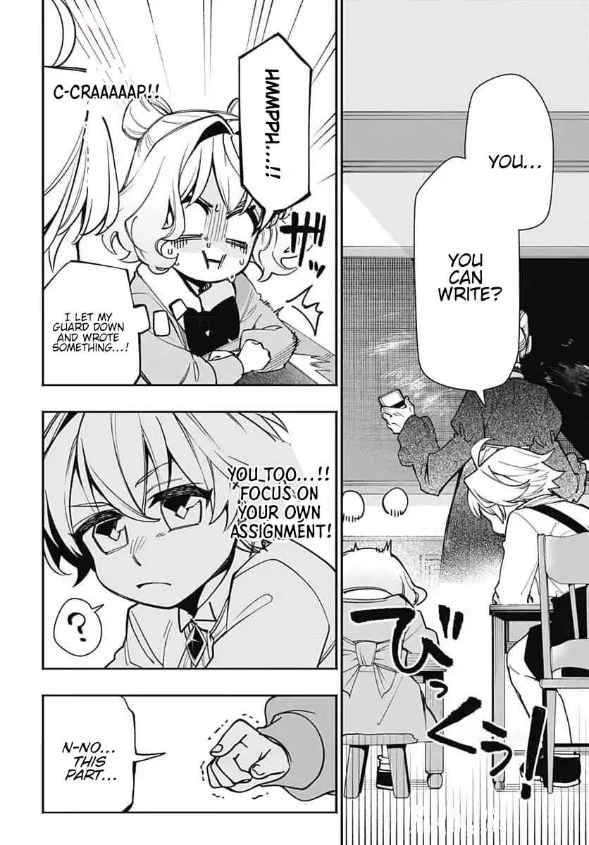 Tensei Arasaa Joshi no Isekaikatsu Chapter 2.2 - Page 7