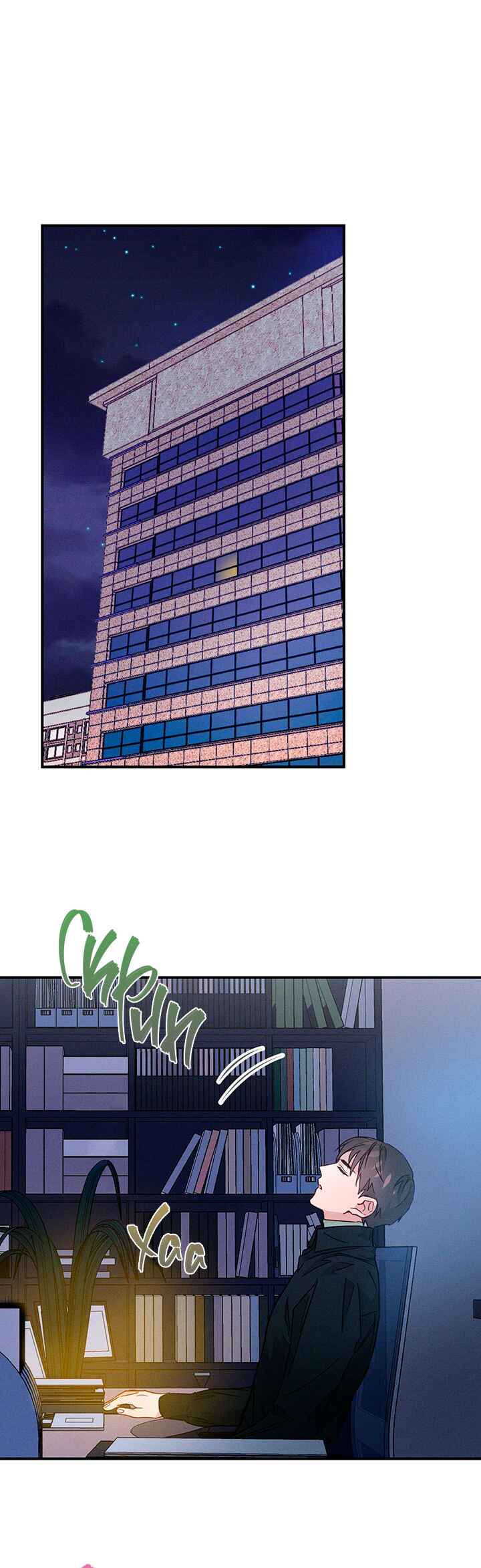 A Morning Kiss at Tiffany's Chapter 8 - Page 23