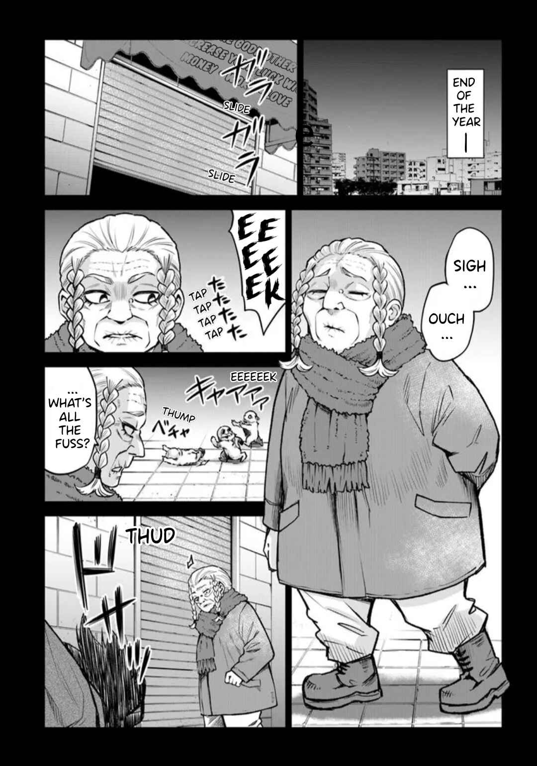 Mieruko-chan Chapter 64 - Page 2
