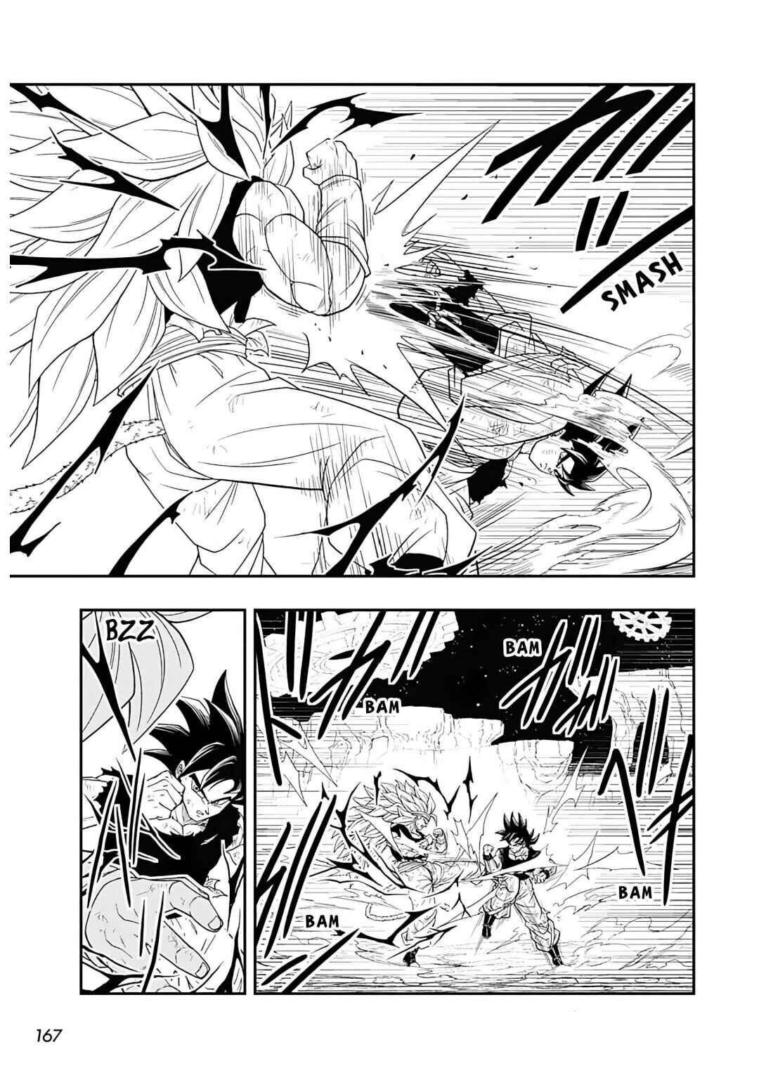 Super Dragon Ball Heroes: Ultra God Mission!!!! Chapter 8 - Page 14