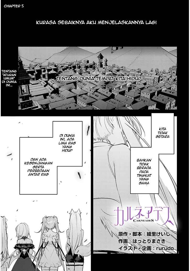 Carneades Chapter 5 - Page 1