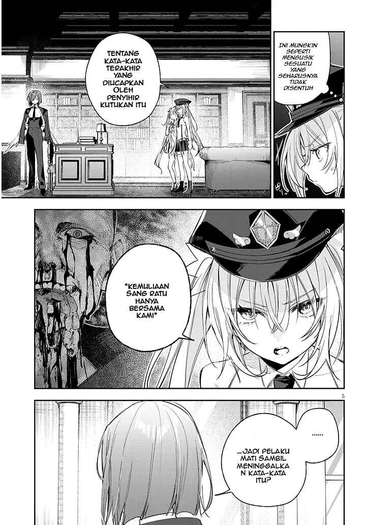 Carneades Chapter 5 - Page 5