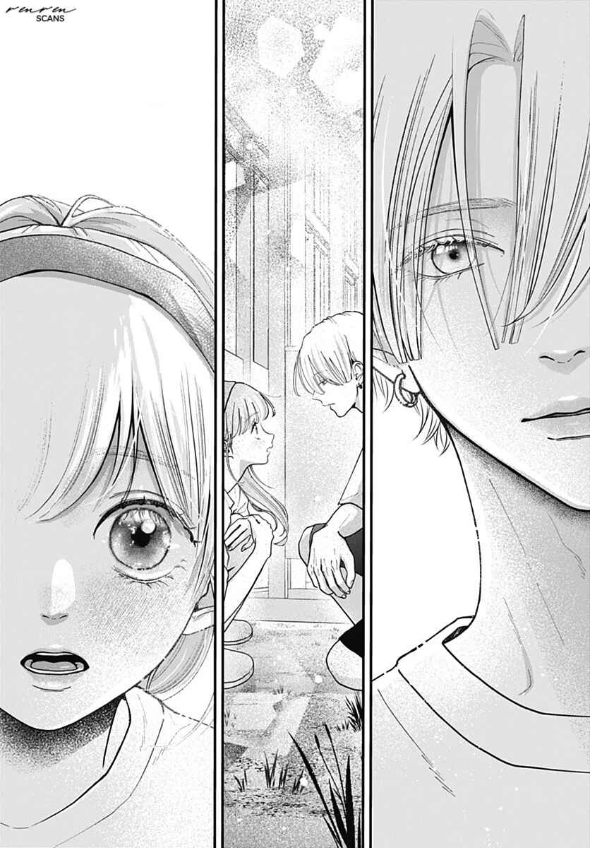 Koi Suru Lip Tint Chapter 6 - Page 16