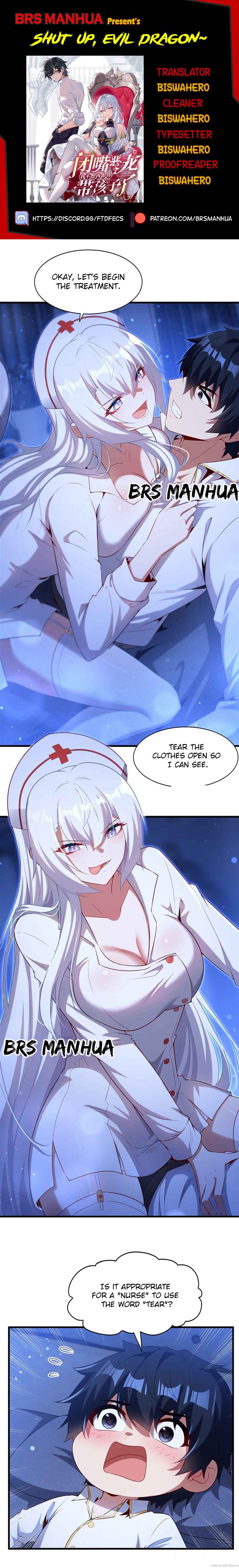 Bìzuǐ Èlóng Wǒ Bùxiǎng Zài Gēn Nǐ Dài Háizi Le Chapter 75 - Page 1