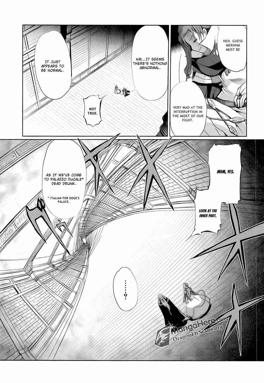 Shakugan no Shana X Eternal Song - Harukanaru Uta Chapter 11 - Page 13