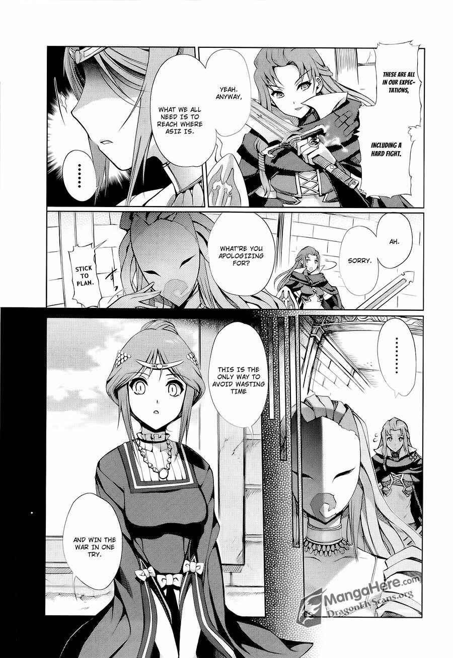 Shakugan no Shana X Eternal Song - Harukanaru Uta Chapter 11 - Page 15