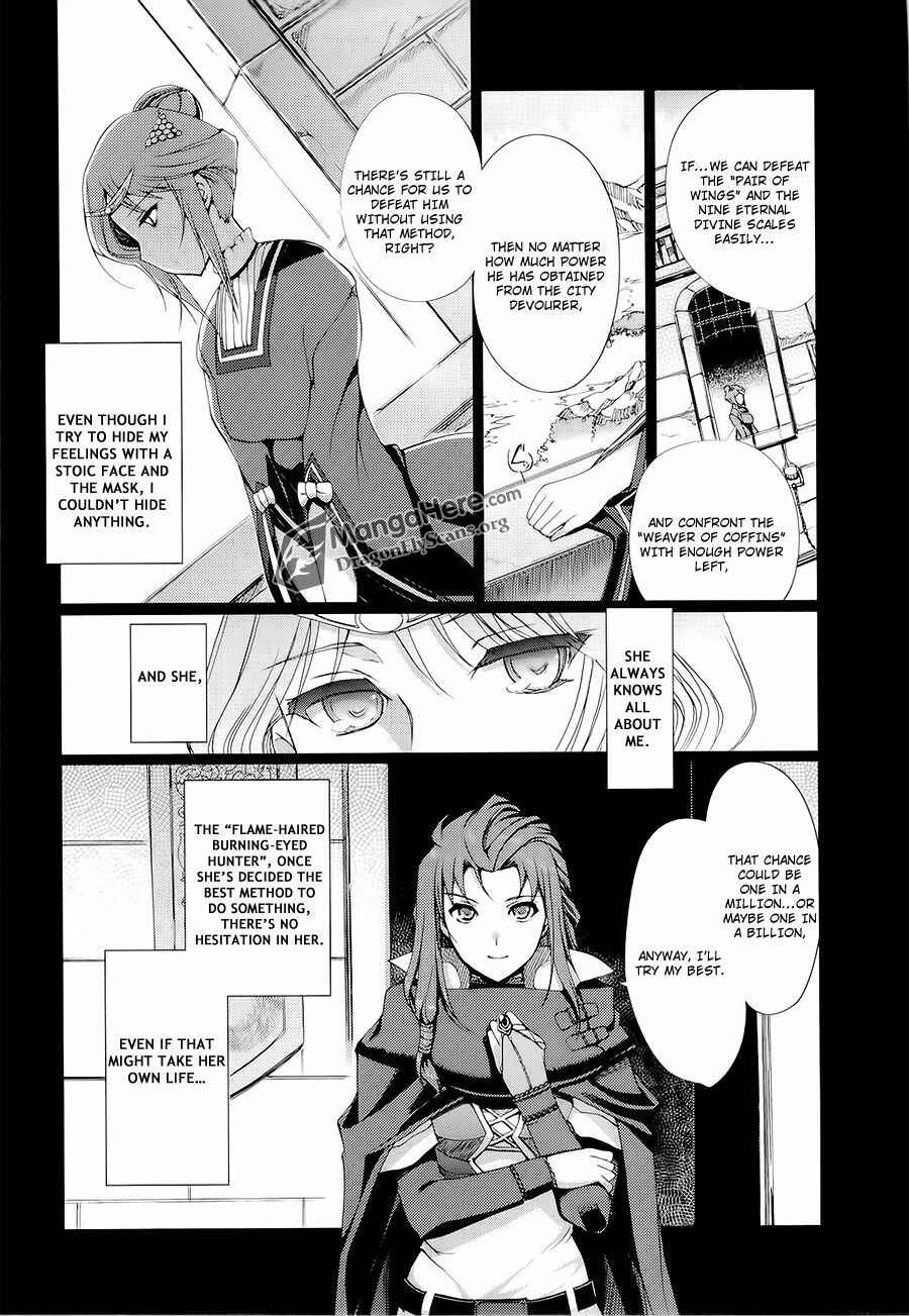 Shakugan no Shana X Eternal Song - Harukanaru Uta Chapter 11 - Page 16