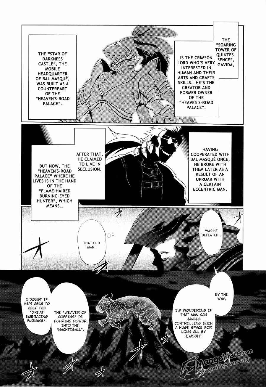 Shakugan no Shana X Eternal Song - Harukanaru Uta Chapter 11 - Page 4