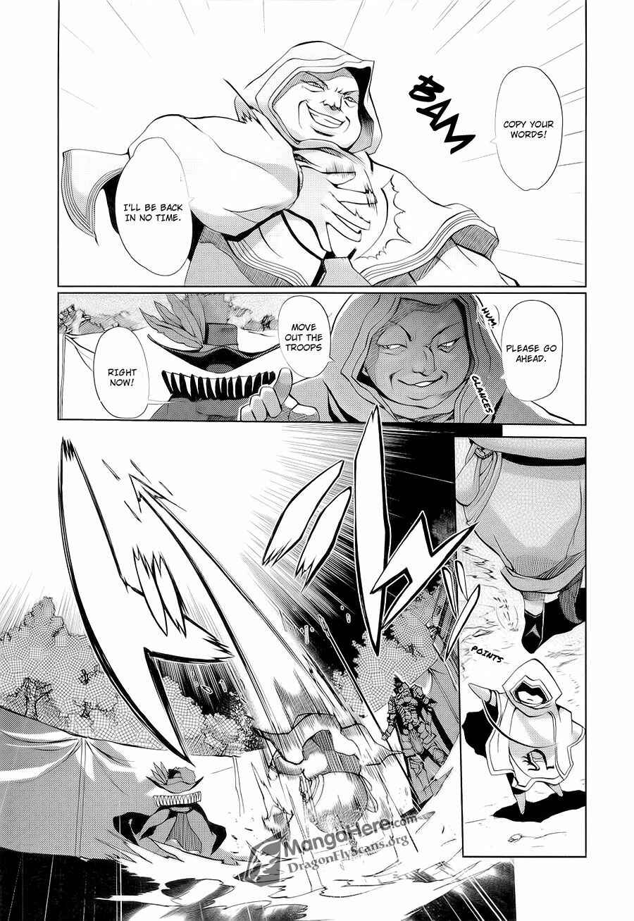 Shakugan no Shana X Eternal Song - Harukanaru Uta Chapter 11 - Page 7