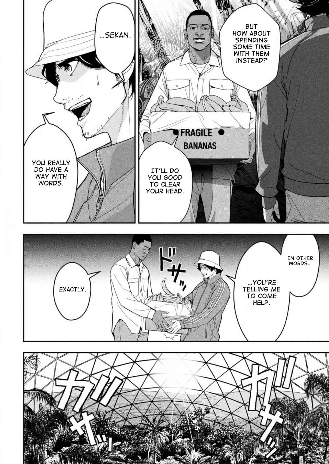 Ank: A Mirroring Ape Chapter 1 - Page 11