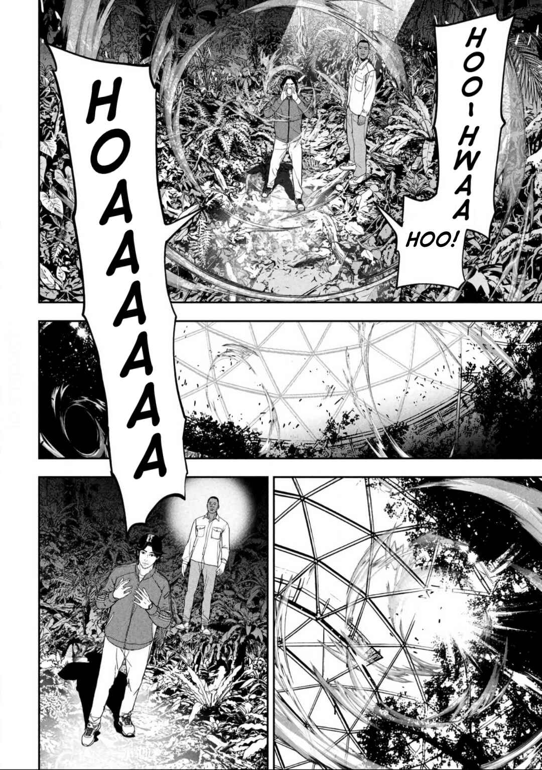 Ank: A Mirroring Ape Chapter 1 - Page 13
