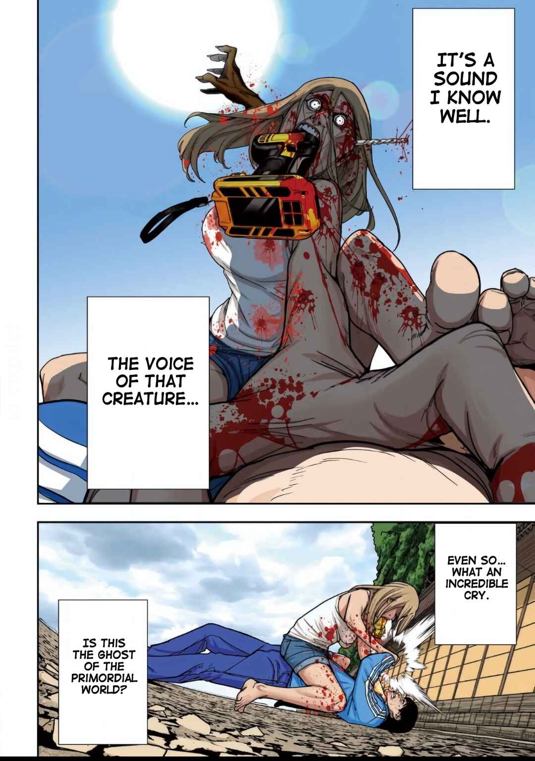 Ank: A Mirroring Ape Chapter 1 - Page 3