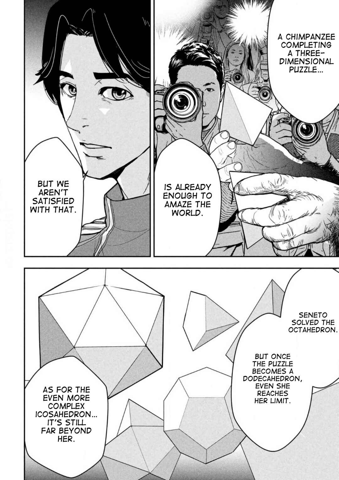 Ank: A Mirroring Ape Chapter 1 - Page 34